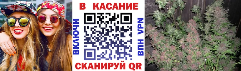 Купить наркоту Чёрмоз Марихуана  Амфетамин  Гашиш 