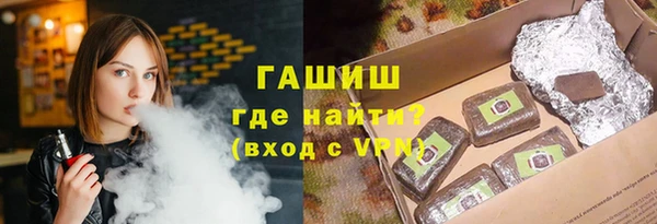 прущие крисы Алексин