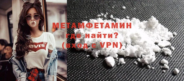 MDMA Алексеевка