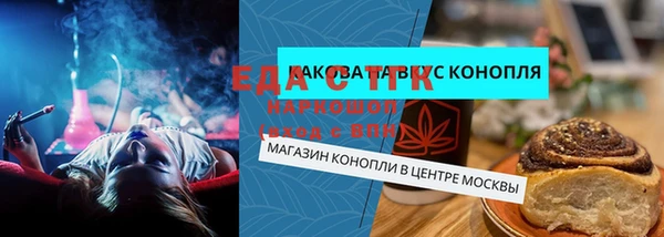 MDMA Алексеевка