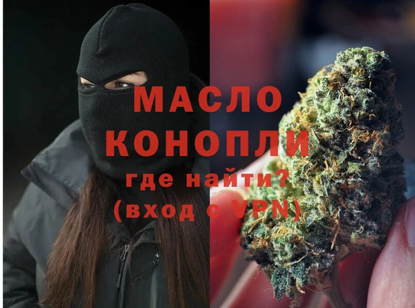 MDMA Алексеевка