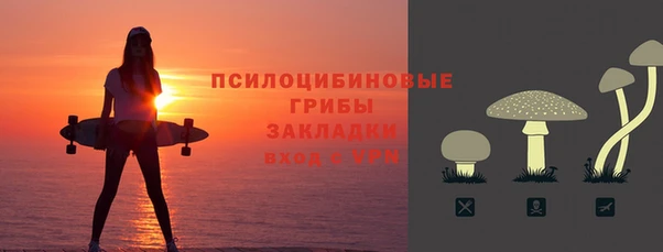 MDMA Алексеевка