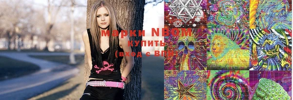 MDMA Алексеевка