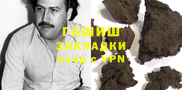 MDMA Алексеевка