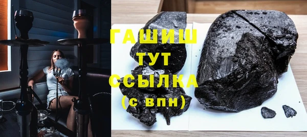 прущие крисы Алексин
