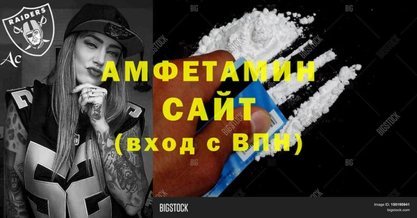 MDMA Алексеевка