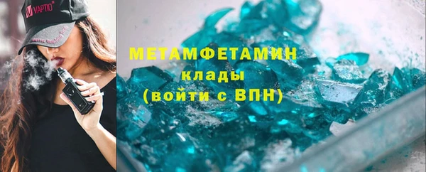 а пвп мука Остров
