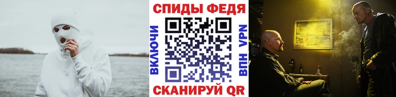 цена наркотик  Чёрмоз  МЕТАМФЕТАМИН пудра 